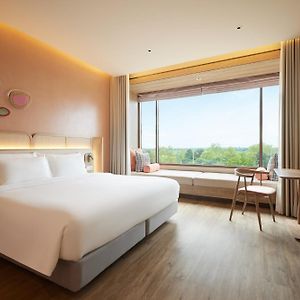 Centara Ubon